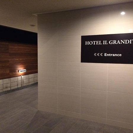 Hotel Il Grandit Sakai  Ngoại thất bức ảnh